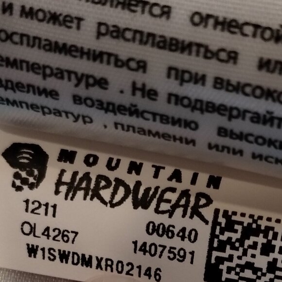 Mountain Hardwear Down Puffer Vest Blue Sz L - Picture 11 of 11